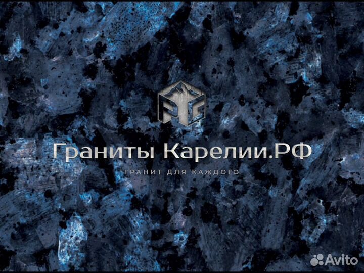 Франшиза магазина
