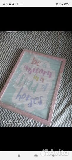 Постеры с рамками икеа. Цена за все