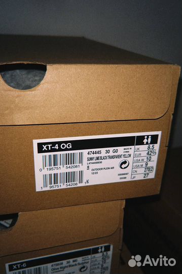 Salomon xt-4 OG Sunny lime 27,5 см