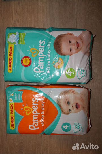 Подгузники Pampers activ, sleep&play №5 11-16 кг