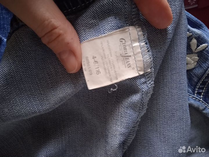 Кофточка для девочки 116