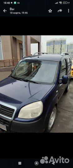 FIAT Doblo 1.4 МТ, 2008, 45 000 км