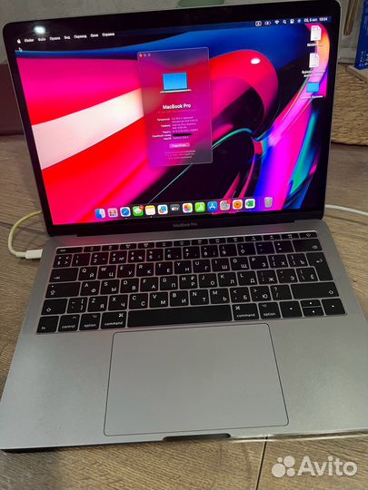 Apple macbook pro 13 2017