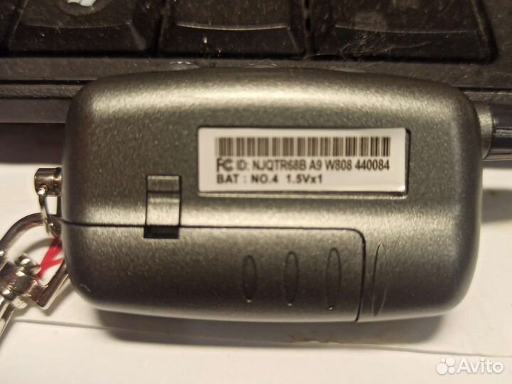 Starline a9 брелок