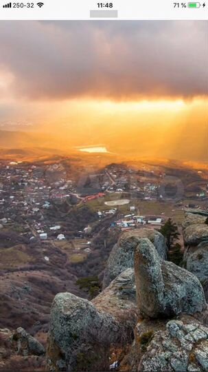 Участок 1,2 га (ИЖС)