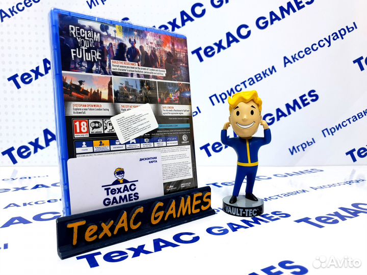 Watch Dogs Legion PS4 PS5