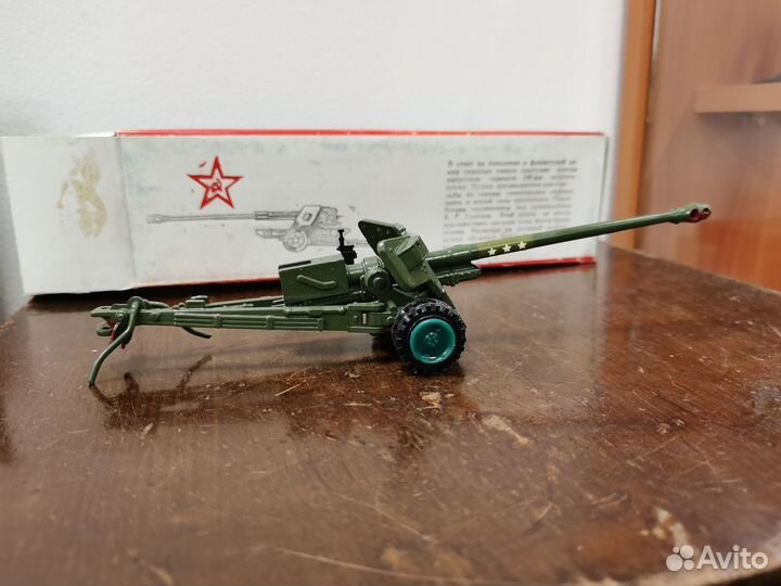 Игрушка СССР пушка бс-3 модель 1:43 новая коробка