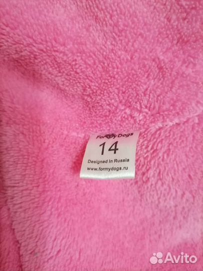 Комбинезон для маленькой собаки новый