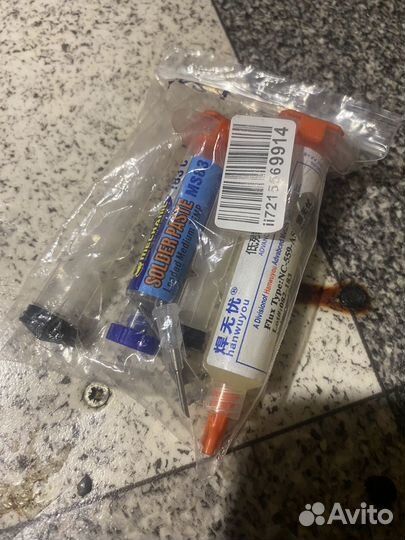 Термовоздушная паяльная станция