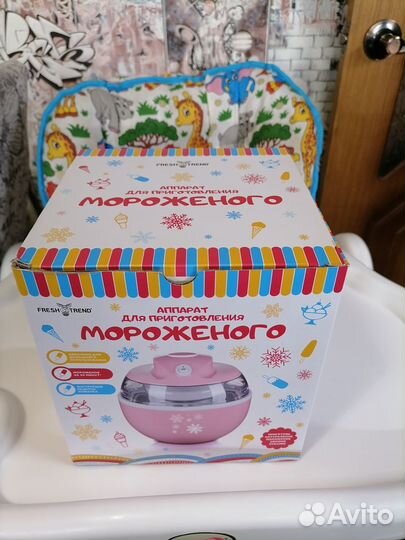 Аппарат для приготовления мороженого