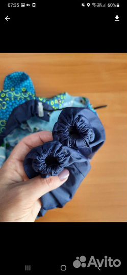 Комбинезон для маленькой собаки