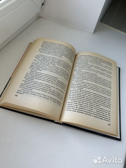 Сергей Лукьяненко 