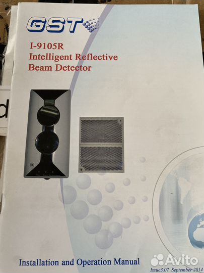 Адресный линейный извещатель GST I-9105R