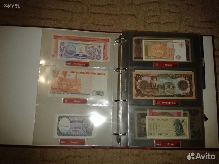 Коллекцию журналов 