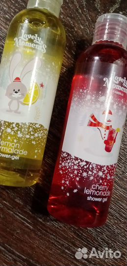 Гели для душа