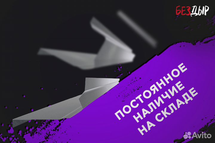 Кузовной порог Hyundai Terracan 1 правый