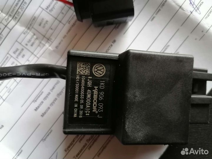 Запчасти на vw пассат