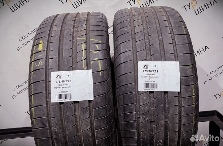 Goodyear Eagle F1 Asymmetric 3 275/40 R22 94Y
