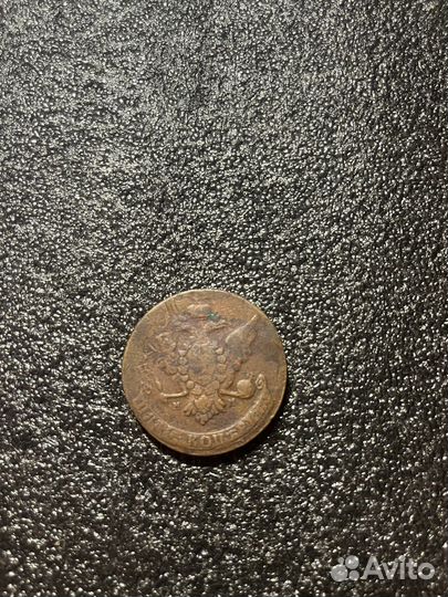 5 коп 1763-1766 мм перечекан