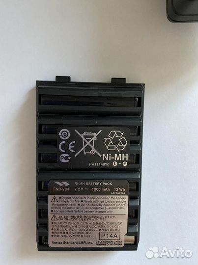 Радиостанция Yaesu FT-60R с diamond A1430S7