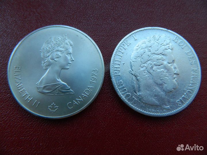 Монеты серебро