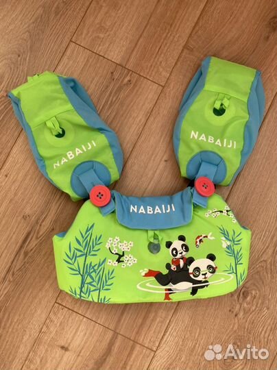 Жилет / пояс с нарукавниками Nabaiji Декатлон