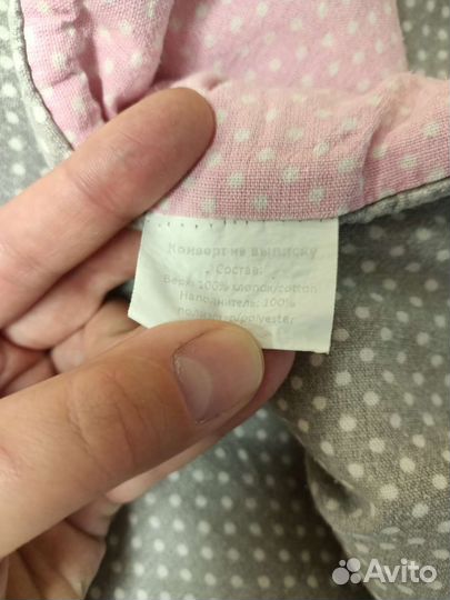 Конверт одеяло на выписку весна осень