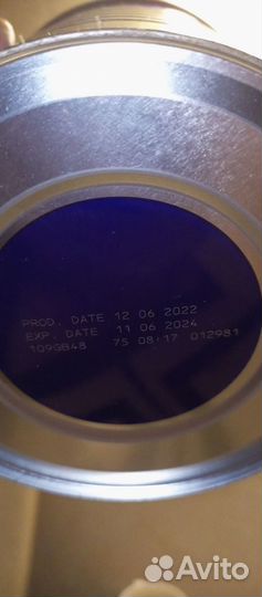 Смесь friso pep ac