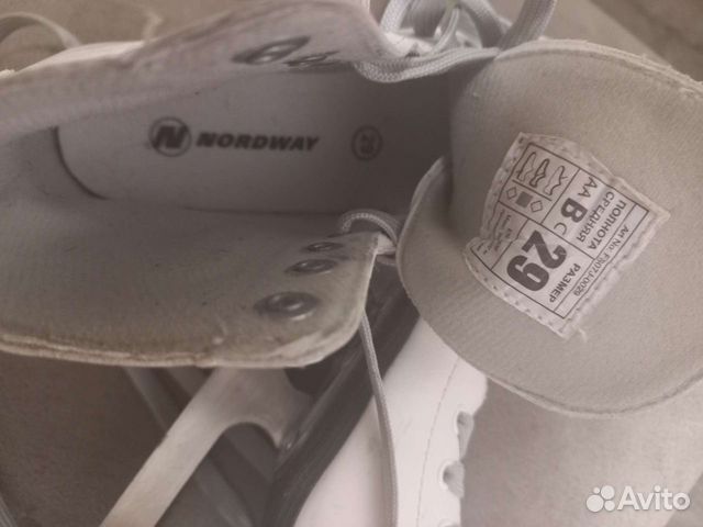 Коньки детские