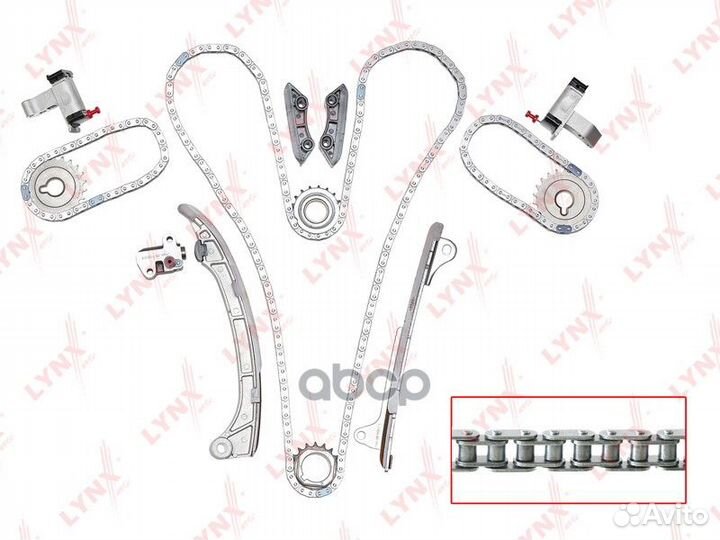 Комплект цепи грм TK0043 lynxauto