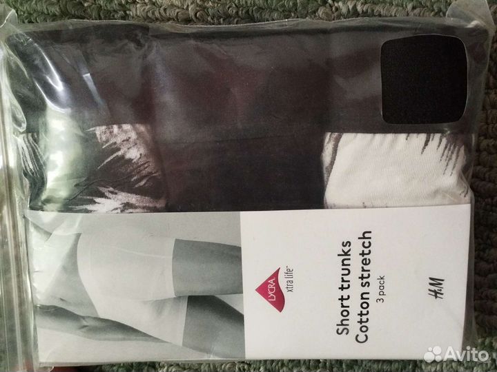 Набор боксеров для Николая