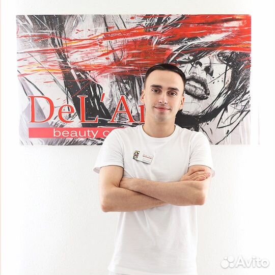 Массаж с выездом на дом (медицинское образование)