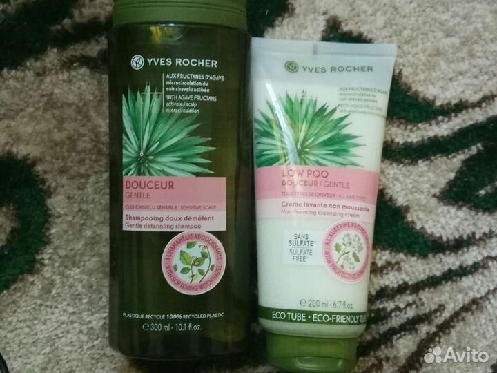 Набор Нежность Ив Роше