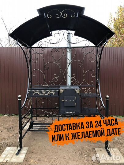 Мангал беседка