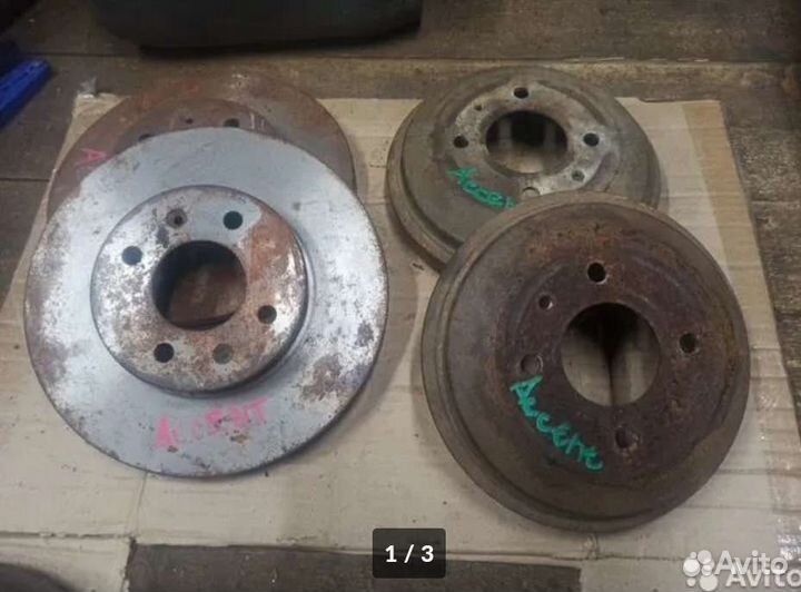 Диск тормозной барабан Hyundai Accent 2