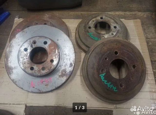 Диск тормозной барабан Hyundai Accent 2