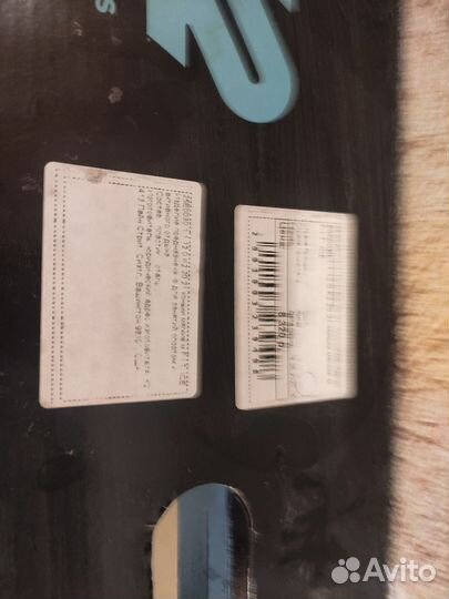 Коньки 45 размер