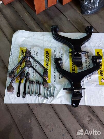 Рычаги сан енг кайрон