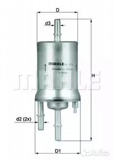 Mahle KL 572 Фильтр топливный