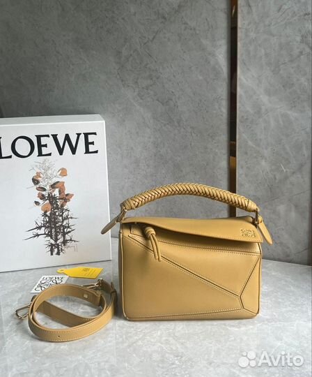 Сумка loewe puzzle 24 с плетёной ручкой