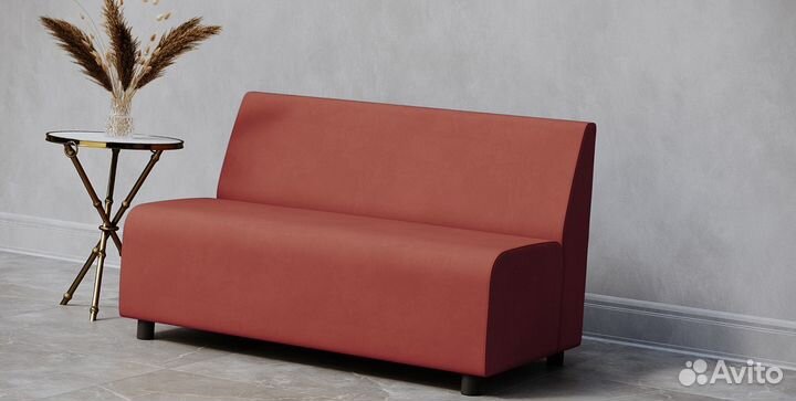 Офисный диван