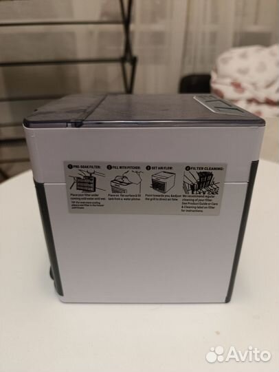 Вентилятор