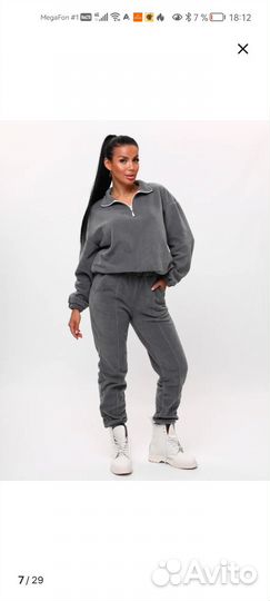 Спортивный костюм женский теплый