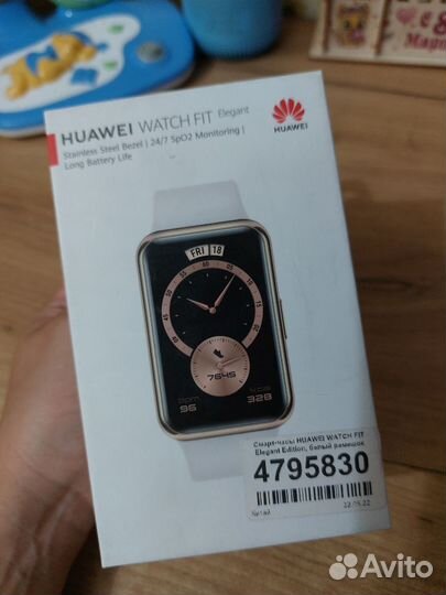 Смарт-часы huawei watch FIT Elegant Edition
