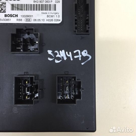 Блок электронный Audi Q5 8R 2008-2017