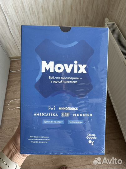 Tv приставка movix