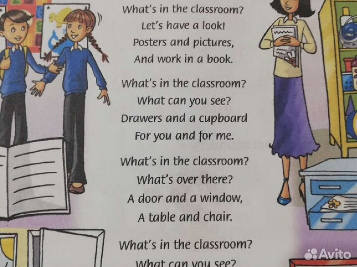 Family and Friends 2 английский язык