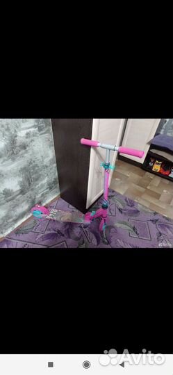 Самокат детский двухколесный