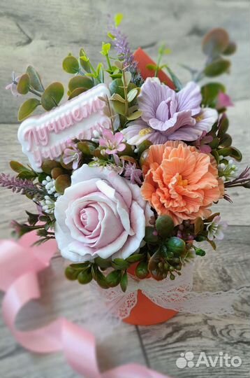 Букет цветов на 1 сентября учителю из мыла