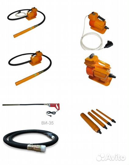 Вибратор глубинный с валом 3, м и наконечником 76м